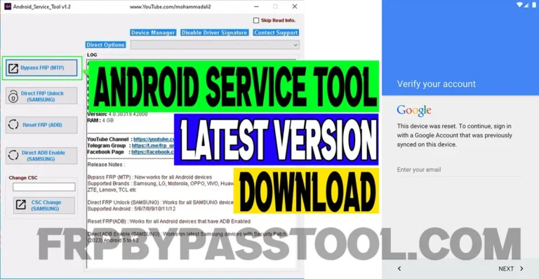 Android Service Tool v1.2 Free Download [Latest Version]